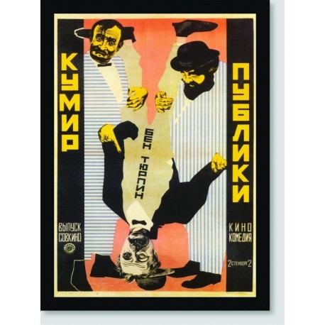 Quadro Poster Propaganda Einstein Urss