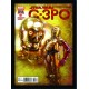 Quadro Poster Star Wars 4404