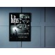 Quadro Poster Grandes Nomes da Musica Beatles 6258